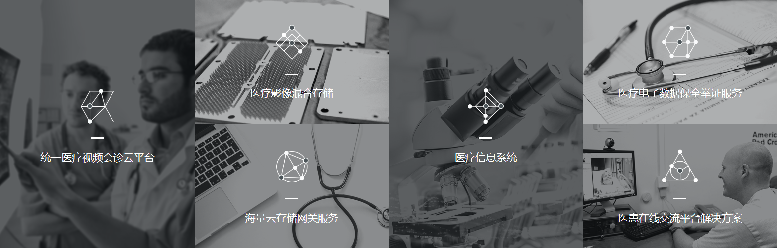 QQ图片20180820171716